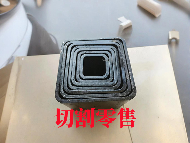 和田锰材无缝伸缩套管